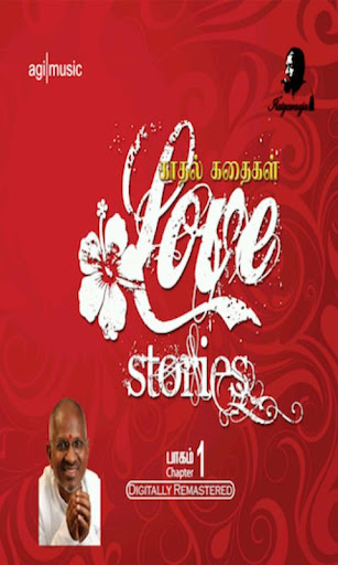 Illayaraja Lovestories I