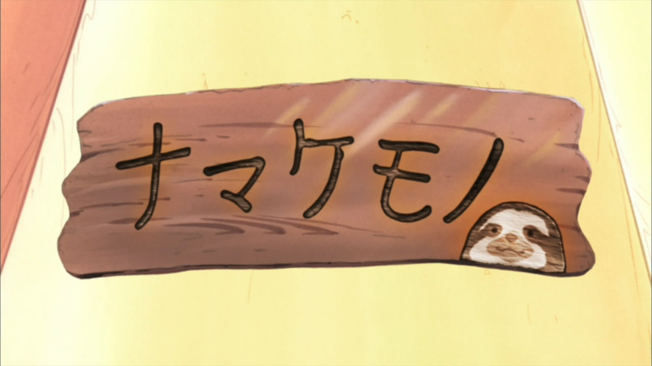 [HorribleSubs-Polar-Bear-Cafe---32-72%255B40%255D.jpg]