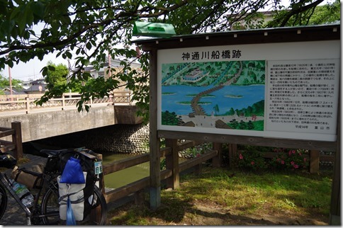 IMGP1744 IMGP1744