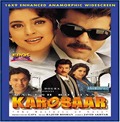 Karobaar -2000 Karobaar -2000