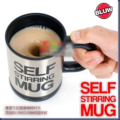 barang lucu dan unik : self stiring mug (Copy)barang lucu dan unik