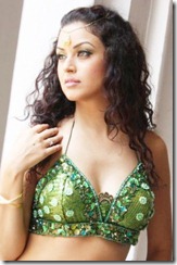 maryam-zakaria new pic