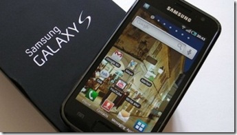 Samsung-Galaxy-S-I9000-hard-reset-soft-resetear