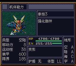 [WGF0.981412.png]