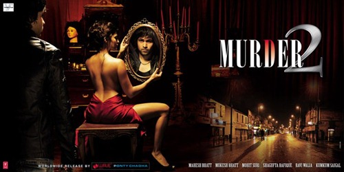 Kiss Scene in Movie Murder 2 : Latest Wallpapers Download Murder 2 Movie 2011