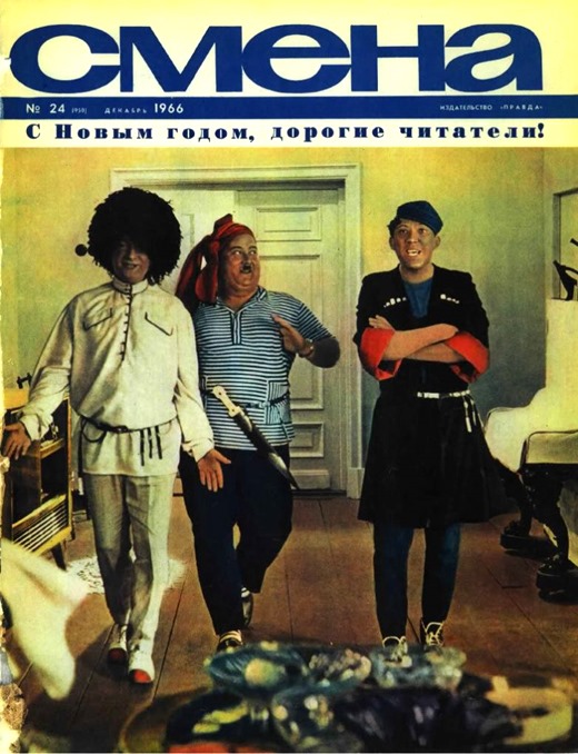 [clip_image049%255B11%255D.jpg]