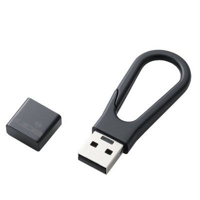[Clevis%2520USB%2520flash%2520drive%25202%255B2%255D.jpg]