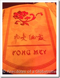 Fong Mey Chinese Restaurant