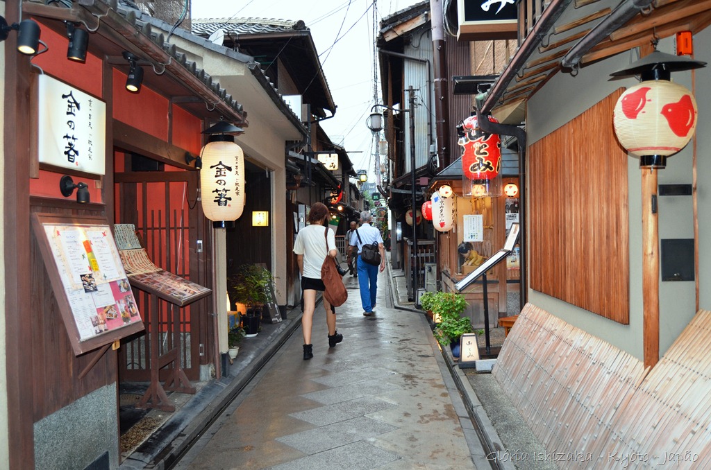 [Gloria-Ishizaka--andando-por-Kyoto--%255B19%255D.jpg]