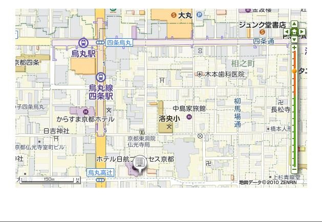 [4_Hotel%2520Nikko%2520Princess%2520Kyoto_2%255B3%255D.jpg]
