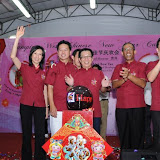 Chingay Fiesta @ Tampines