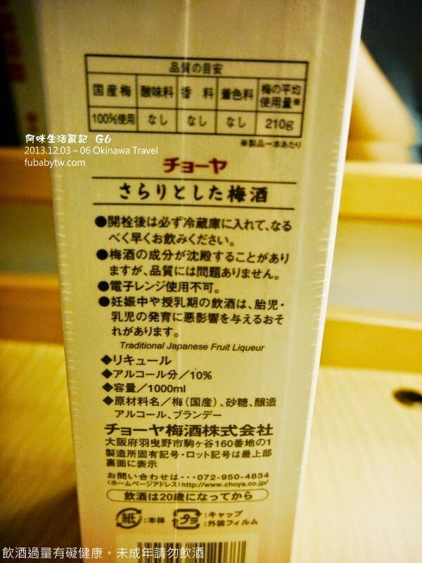 調整大小P1020077 調整大小P1020077