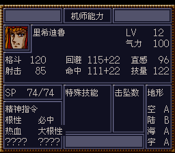 [WGF0.980452.png]