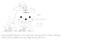 [AA]Kotetsu T. Kaburagi Town Destroy (Tiger & Bunny)