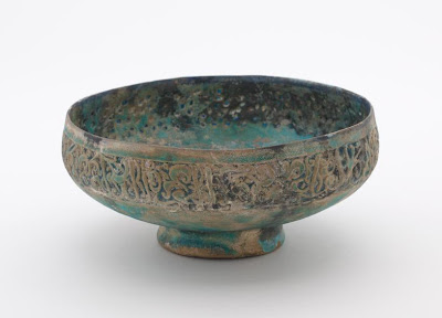 Bowl | Origin:  Iran | Period: early 13th century  Saljuq period | Details:  Not Available | Type: Stone-paste decorated with glaze | Size: H: 8.3  W: 18.7  cm | Museum Code: F1914.52 | Photograph and description taken from Freer and the Sackler (Smithsonian) Museums.