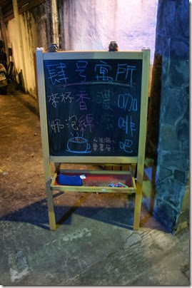 DSC03448 DSC03448