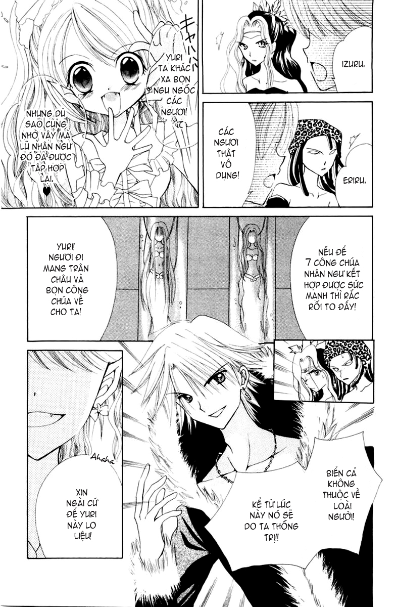 Mermaid Melody Pichi Pichi Pitch chap 3