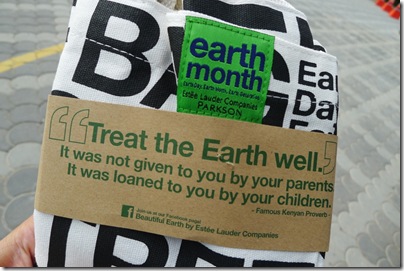 treat the Earth well