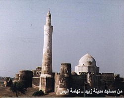 مسجد في مدينة زبيد