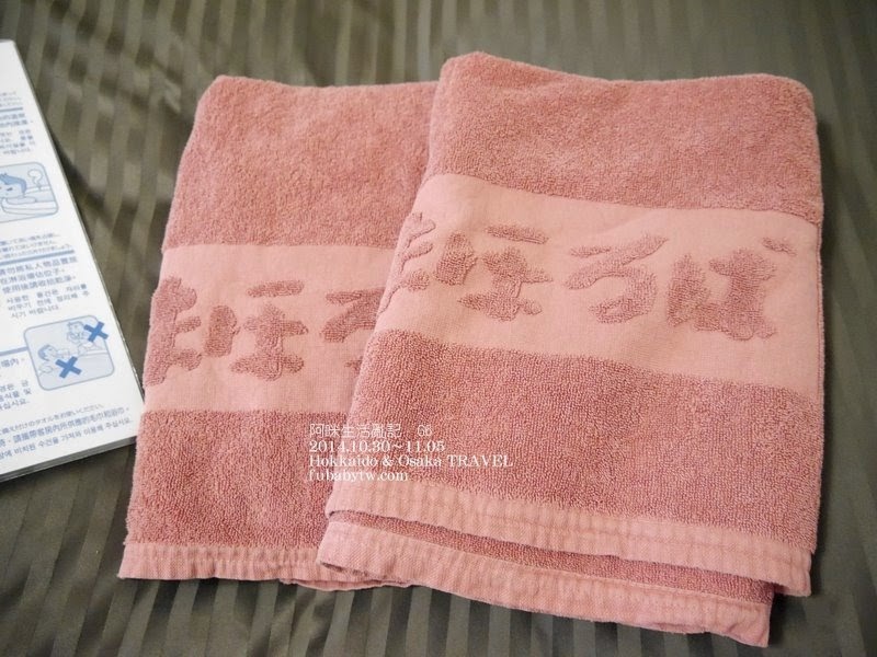 調整大小P1050242 調整大小P1050242