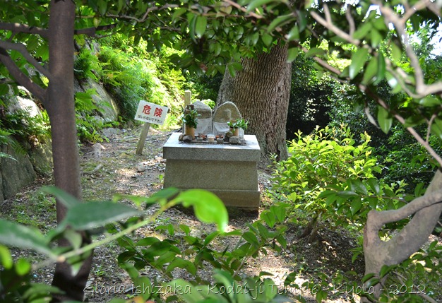 Glória Ishizaka - Kodaiji Temple - Kyoto - 2012 - 6