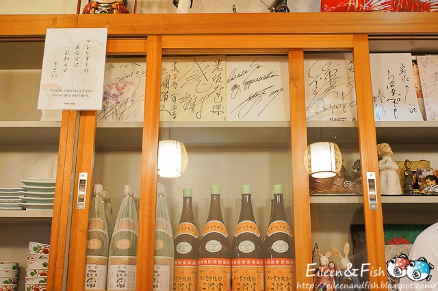 [20111128-2-16%255B3%255D.jpg]