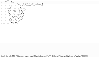 TwitAA 2011-11-19 19:05:34