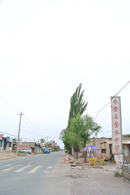 [DSC_3145%255B4%255D.jpg]