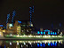 MBA Dinner Cruise