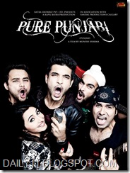 pure punjabi film wallpapers