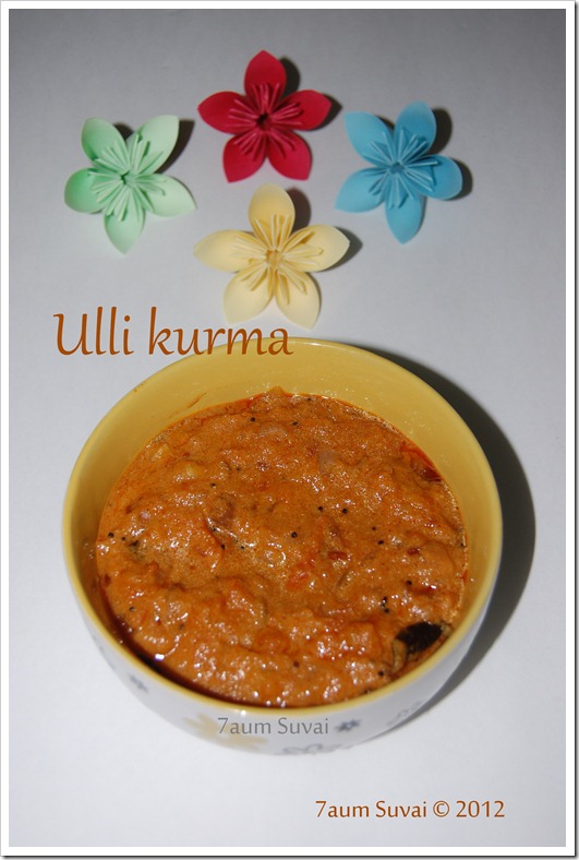 Ulli Kurma / உள்ளி குருமா