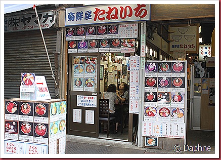 IMG_2805 IMG_2805