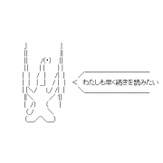 Facebook Profile Picture size W180xH180