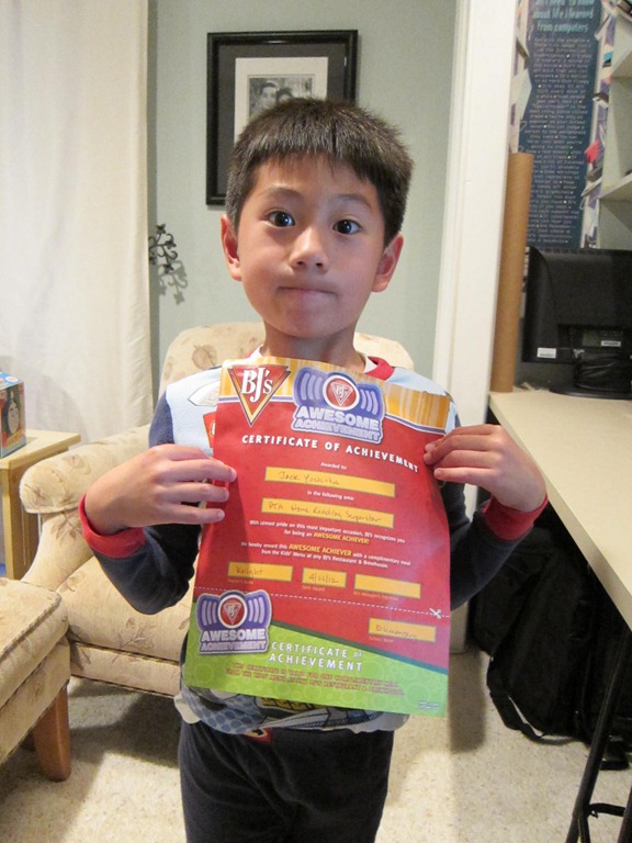[school_home_reading_superstar1%255B3%255D.jpg]