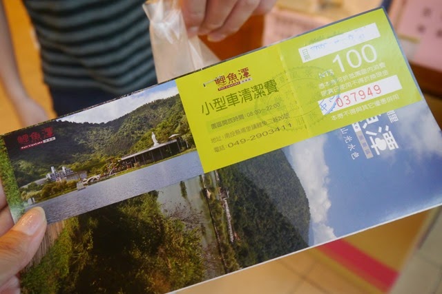 [P1050164%255B3%255D.jpg]