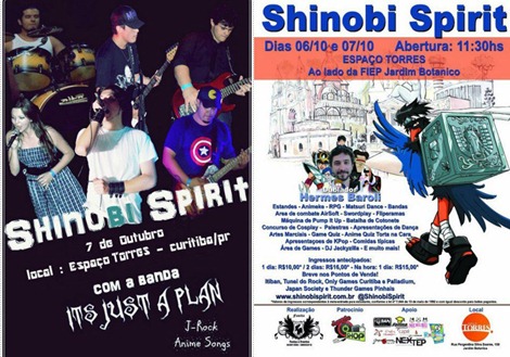 PR - Shinobi Spirit PR - Shinobi Spirit