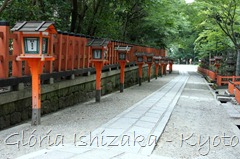 Glória Ishizaka - Yasaka Shrine - Kyoto