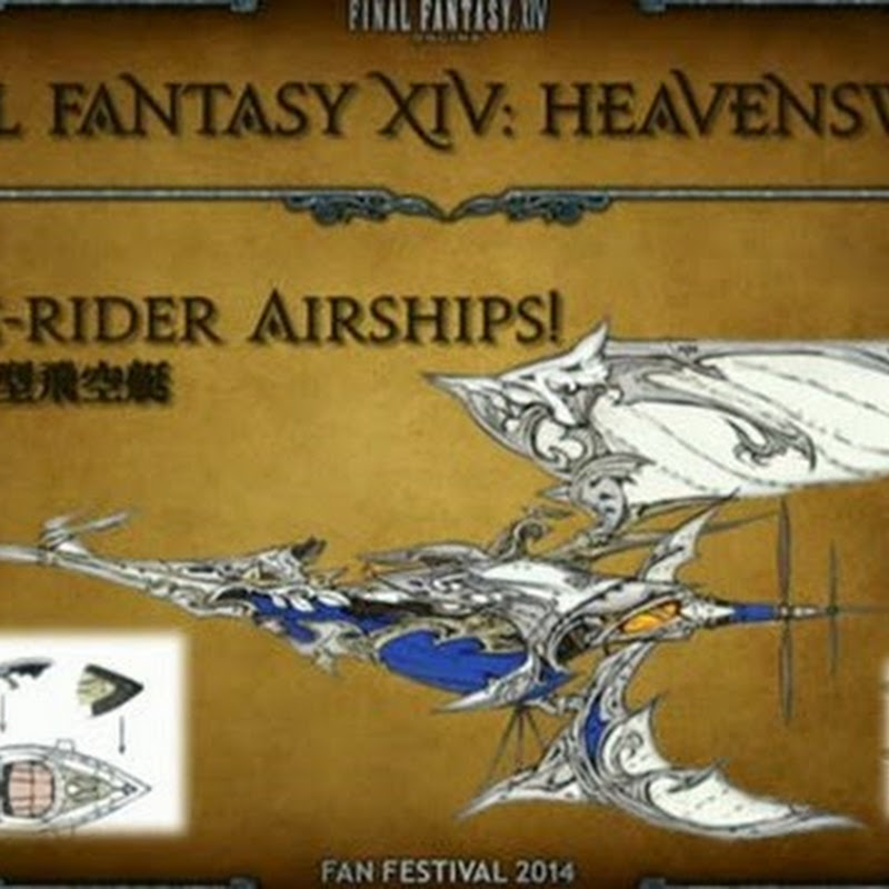 Final Fantasy XIV - Fliegende Reittiere, dunkle Ritter und weitere Informationen zur Erweiterung