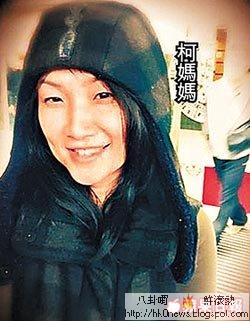 那些年，我們一起追的男孩  中女蕭亞軒嗒嫩草柯震東
