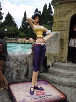 九族文化村-093 九族文化村-093