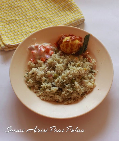 Samai Airisi Peas Pulao1