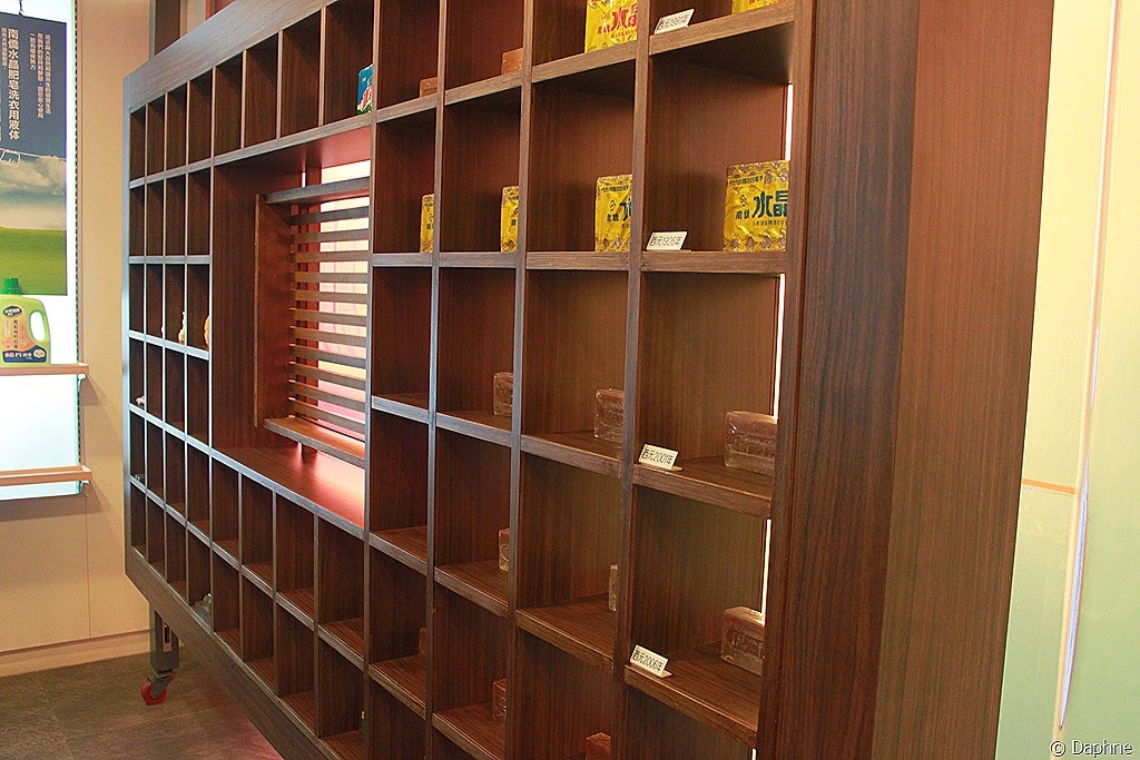 [IMG_6675%255B5%255D.jpg]