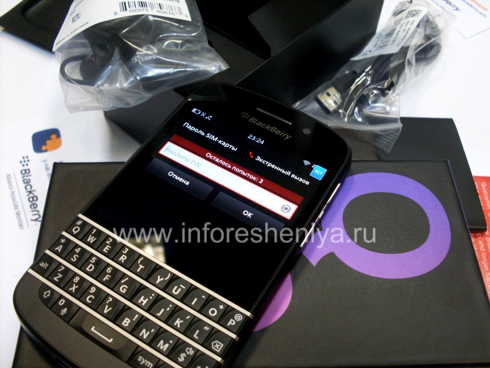 [05%2520%25200A%253F0%253A%253E2%253A0%2520BlackBerry%2520Q10%255B3%255D.jpg]