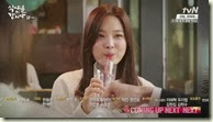 Let's.Eat.E14.mp4_003097794 Let's.Eat.E14.mp4_003097794