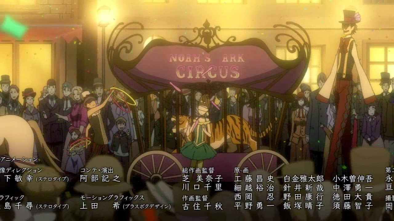 [Kuroshitsuji%2520-%252001-32%255B2%255D.jpg]