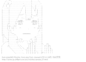 [AA]北白川あんこ （たまこまーけっと）