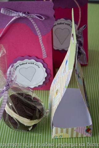 [Hand%2520made%2520gift%2520bags1%2520%25281%2520von%25201%2529%255B13%255D.jpg]