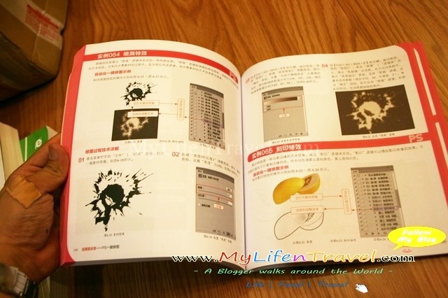 Book Book