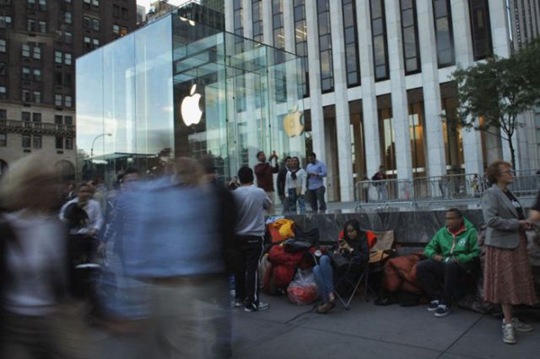[iphone-5-fanatics-7%255B2%255D.jpg]