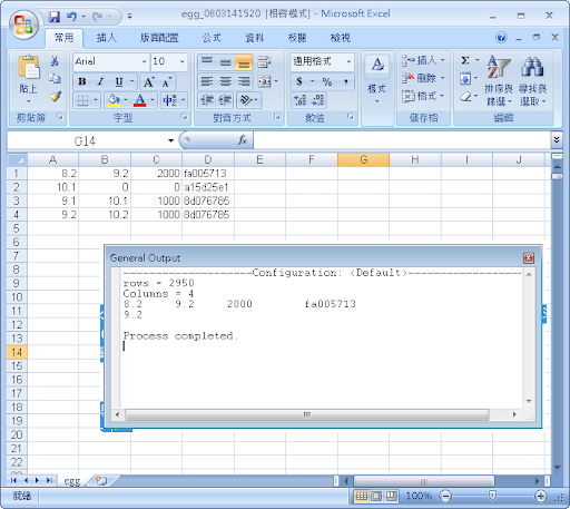 [JAVA] Java Excel API – 從 Excel 檔讀資料進 JAVA